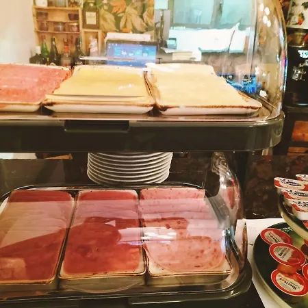 Alevia Casa de hóspedes *