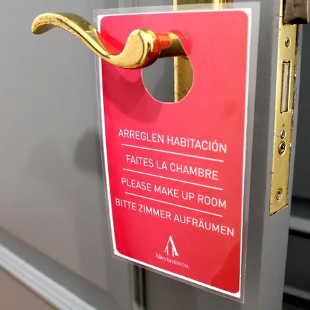 Alevia بيت ضيافة