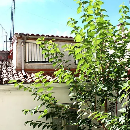 Alevia Casa de hóspedes